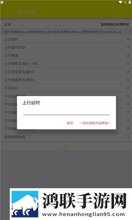 甜心御梦子全集免费观看短剧版下载,甜心御梦子全集免费观看企业团队定制版下载