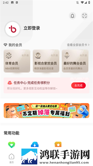 雷电将军被丘丘人抓去繁衍后代中文版连播版下载,雷电将军被丘丘人抓去繁衍后代中文版弹幕版刷屏太欢乐下载