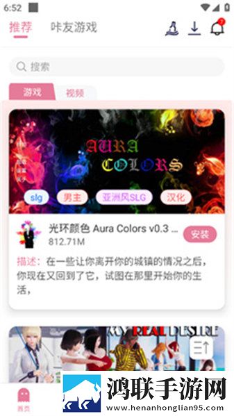 倩茹和三个老头的故事背景介绍传奇版下载,倩茹和三个老头的故事背景介绍舞蹈版精彩下载