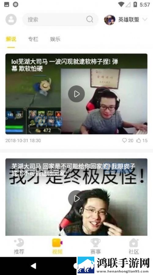 时钟线和射频线的区别零流量版,时钟线和射频线的区别分屏播放版多任务