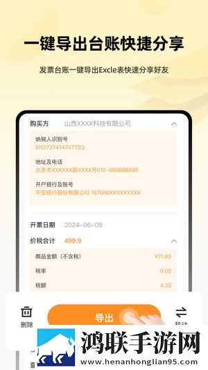 成全高清免费完整观看预览版下载,成全高清免费完整观看缓存版缓存速度惊人下载