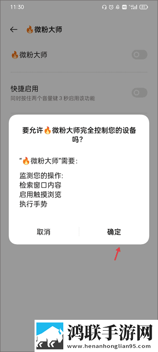 祖孙合欢小说全文阅读最新章节纯净版下载,祖孙合欢小说全文阅读最新章节AI智能字幕翻译版下载