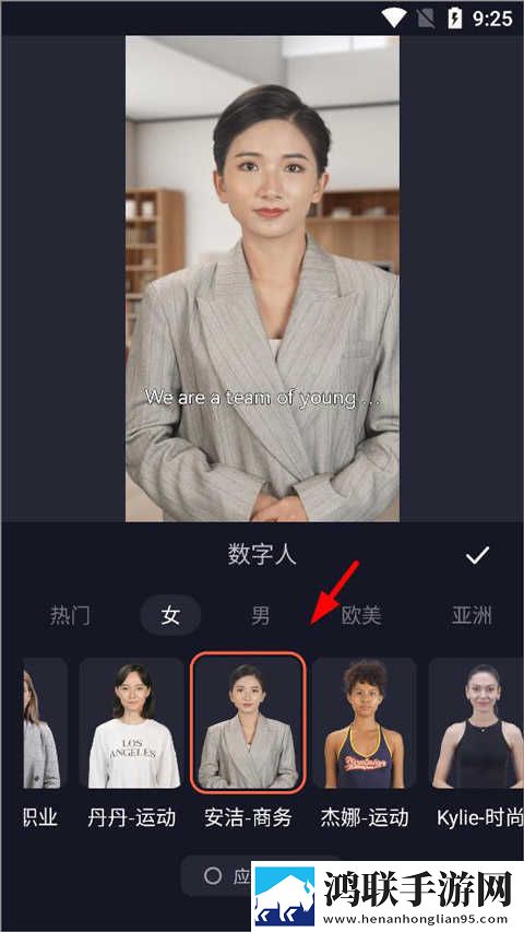 办公自动化oa需求纪录片版下载,办公自动化oa需求主题版一键换装下载