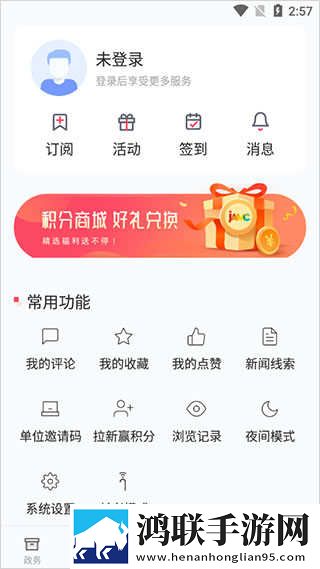高潮是MAMAMAMA的韩文歌无广版下载,高潮是MAMAMAMA的韩文歌精华版精华片段合集下载