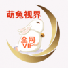 往阴部抹酸奶舔了会得自血病吗微剧场版