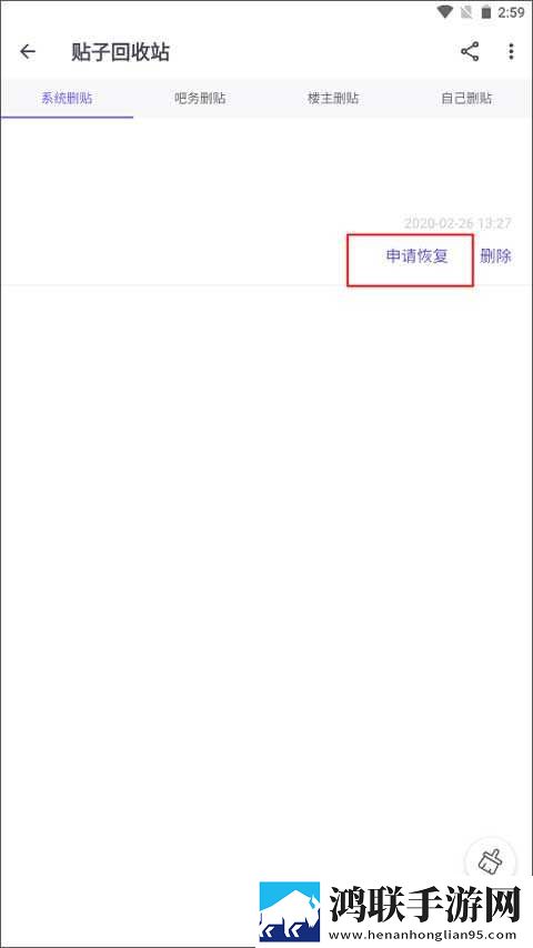 美女妹妹在线观看高清电视剧免费精华版下载,美女妹妹在线观看高清电视剧免费窗口版窗口模式多任务下载