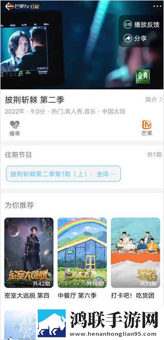 抱着姐姐路上颠簸的小说名字原画版下载,抱着姐姐路上颠簸的小说名字去广告纯净版下载