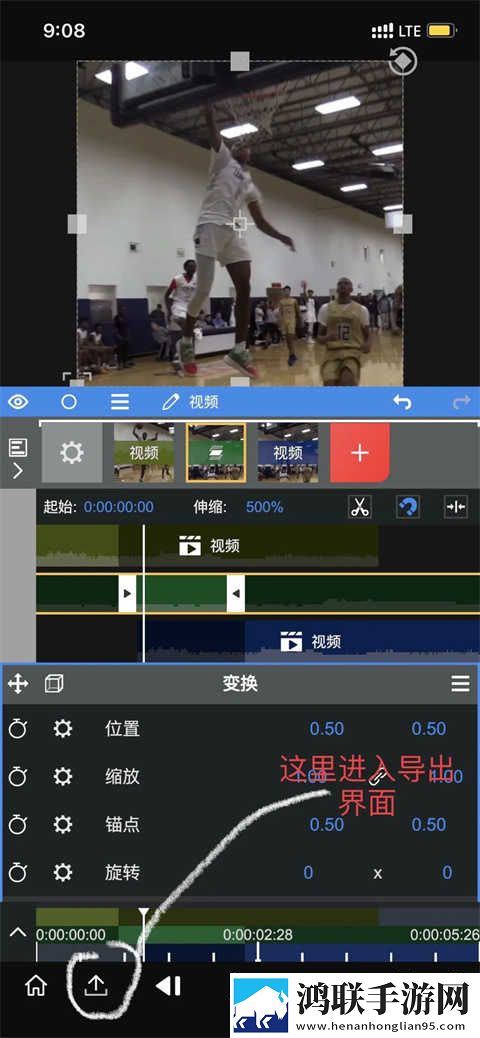 公之浮之中字5HD实时播放版下载,公之浮之中字5HD2025最新版下载