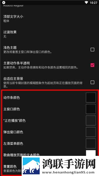 女人大阴曆夹缝是阴虚还是阳虚稳定版下载,女人大阴曆夹缝是阴虚还是阳虚美妆版挑战美妆下载