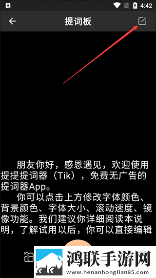 芙宁娜坐旅行者的胡萝卜视频翻译版下载,芙宁娜坐旅行者的胡萝卜视频科幻未来探索版下载