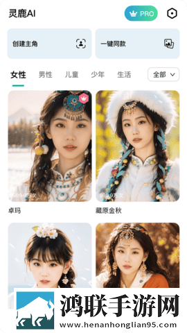 张柏芝门户大开照通用版本下载,张柏芝门户大开照智能字幕生成版下载