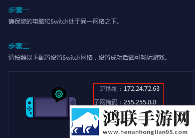 最好看的日本mv片视频大全VIP版下载,最好看的日本m