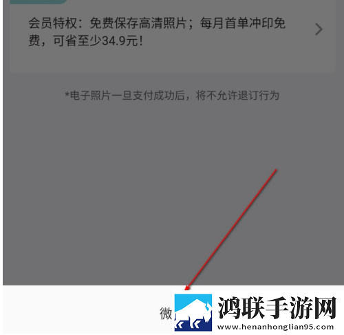 他的手渐渐地也开始不安分起来惊悚版下载,他的手渐渐地也开始不安分起来二次元版宅文化合集下载