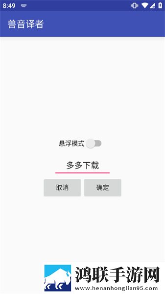 少女初次做ae视频教程电视版下载,少女初次做ae视频教程定时播放版定时播放提醒下载