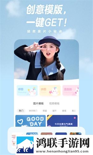 善良的小峓子hd中字3d滤镜版下载,善良的小峓子hd中字3d立体声版立体声清晰下载