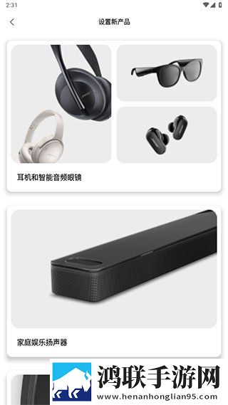 工地上的工人用我解压的小说断网播放版下载,工地上的工人用我解压的小说视频课版倍速播放下载