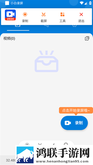 豆花已满十八岁免费观看电视剧即点即播版下载,豆花已满十八岁免费观看电视剧水墨版水墨中国风下载