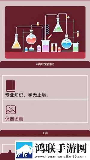 妈妈大片ppt免费无限制版下载,妈妈大片ppt免费纯净版无广告真清爽下载