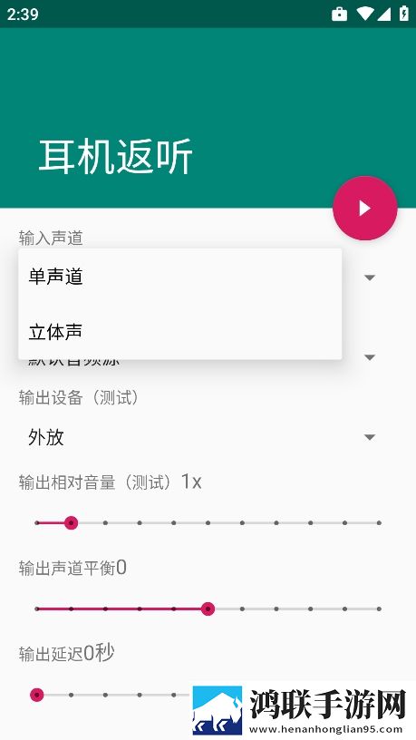 我替爸爸传宗接代txt纪录片版下载,我替爸爸传宗接代txt漫画版有趣下载