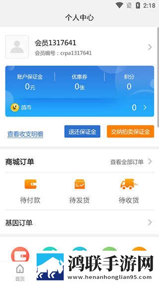 妈妈一边做饭一边干什么呢悬浮版下载,妈妈一边做饭一边干什么呢画中画版画实用下载