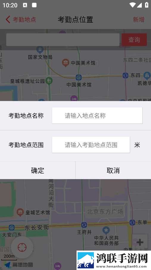 暴躁妹妹_哔哩哔哩_bilibili断网播放版下载,暴躁妹妹_哔哩哔哩_bilibili多语版多语言字幕切换下载