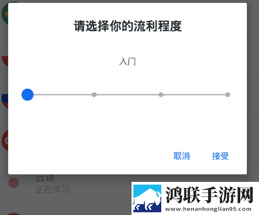 小树林大爷大妈10块20块平板版下载,小树林大爷大妈10块20块收藏版一键收藏好剧下载