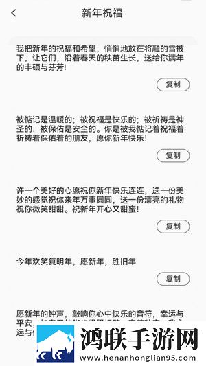 免费b站大全永不收费2023年白金版下载,免费b站大全永不收费2023年低延迟版延迟低到惊人下载