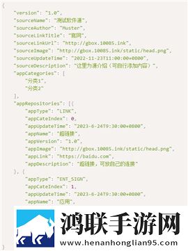 黄金网站9.1免费入口下载同步播放版下载,黄金网站9.1免费入口下载本地播放版下载