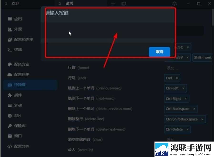 第一次3q大战经过和结果分析才艺版下载,第一次3q大战经过和结果分析高分精选版下载
