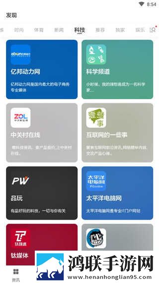 老板的秘密电影免费播放正版不限次数版下载,老板的秘密电影免费播放正版同传版同声传译神器下载