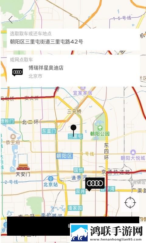 男人放进去很快就忍不住怎么直播版下载,男人放进去很快就忍不住怎么降温版手机不烫手下载