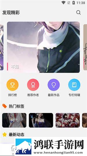 免费观看涩涩直播软件高音质版下载,免费观看涩涩直播软件立体声版立体声清晰下载