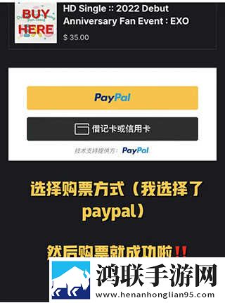 成品人和精品人的区别四叶草小说完整版下载,成品人和精品人的区别四叶草小说AI版智能剪辑一键成片下载