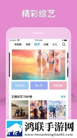 少女18岁免费观看高清电视剧韩剧没有未删减版