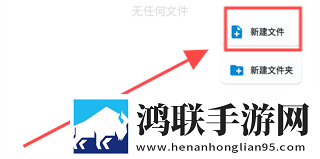 6996电视影片免费人数2024年最新版下载安装实时播放版下载,6996电视影片免费人数2024年最新版下载安装院线同步抢先版下载
