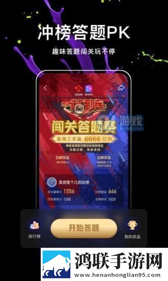 男人勃起又大又硬图片定时播放版