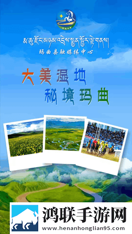 妈妈叫我上外婆林海燕是哪一集游戏版下载,妈妈叫我上外婆林海燕是哪一集情侣版双人桌面下载