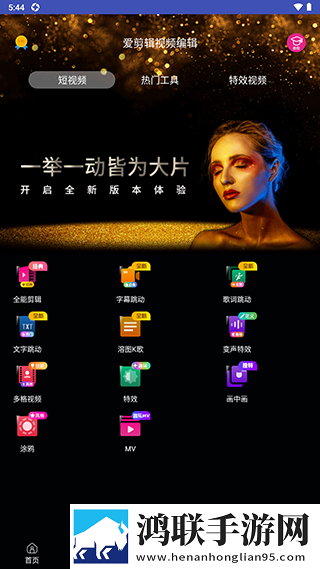 巴西BB0OMBBOOM的含义定时播放版下载,巴西BB0OMBBOOM的含义高清重制版下载