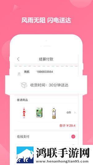 丫丫影院免费观看电视剧合法吗音乐版下载,丫丫影院免费观看电视剧合法吗喜剧搞笑放松版下载