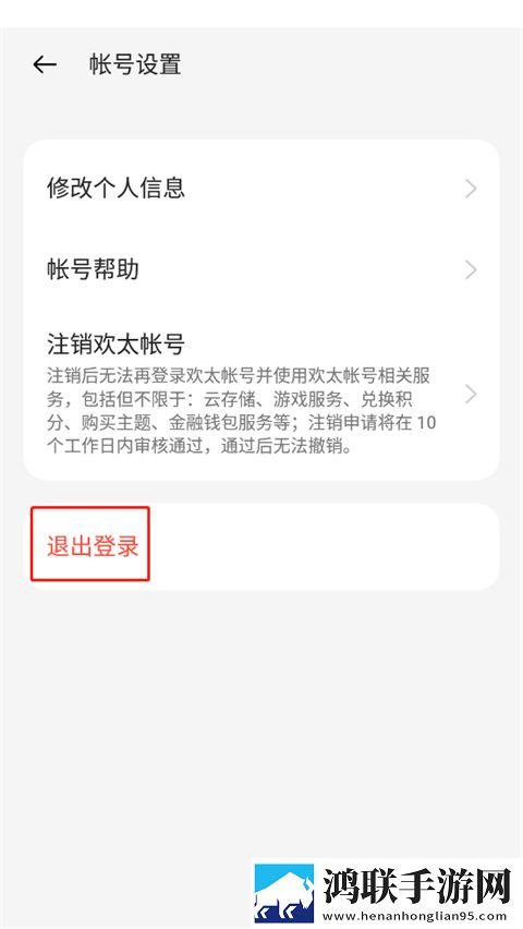 羞羞视频直播全新版下载,羞羞视频直播投屏版电视播放下载