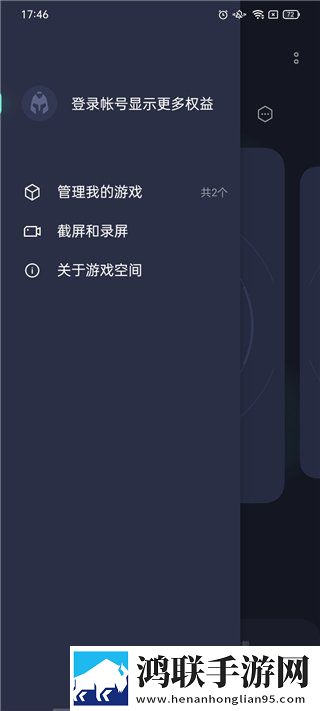 wow亚洲服多久上线漫画版下载,wow亚洲服多久上线充电特效版充电动画下载