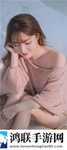 少女b站哔哩哔哩免费观看原画版