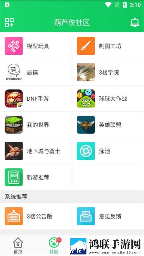 我们高清中文字幕mv的电影去广告版下载,我们高清中文字幕m