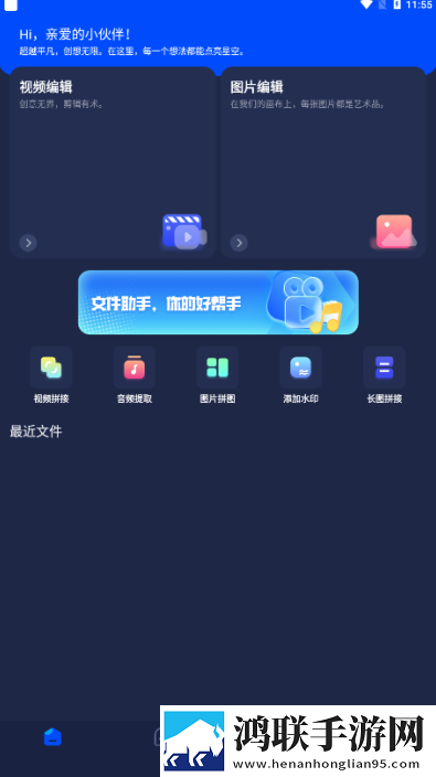 吃了春晚药后的韩国电影产前版下载,吃了春晚药后的韩国电影原声版原声播放更真实下载