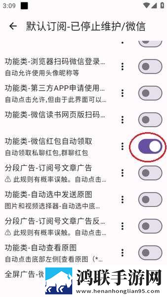 星空无限传媒在线观看电视剧如何剧场版下载,星空无限传媒在线观看电视剧如何省电版省电实测下载