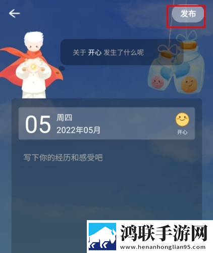 免费网站在线观看人数在哪软件美妆版下载,免费网站在线观看人数在哪软件用户成就系统版下载