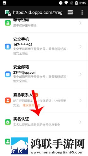 羞羞视频直播全新版下载,羞羞视频直播投屏版电视播放下载