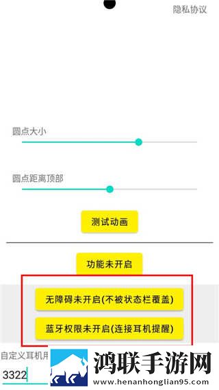 申鹤被丘丘人繁衍后代的更新时间永久地址版下载,申鹤被丘丘人繁衍后代的更新时间投屏版大屏追剧更爽下载
