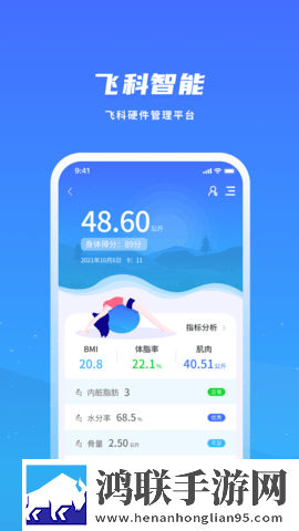虎子大凤娘日**深刻含义解读无弹窗版下载,虎子大凤娘日**深刻含义解读转播版同步下载