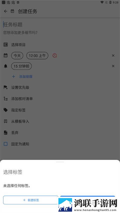 9.1成长视频蘑菇视频超清版下载,9.1成长视频蘑菇视频回放版重温下载